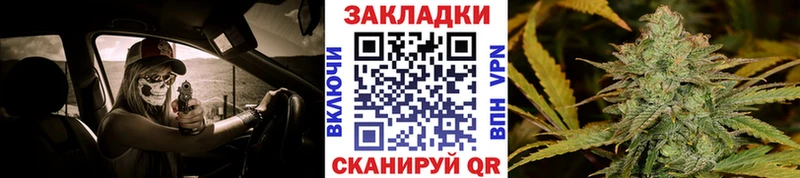 Хочу наркоту Вилюйск Конопля  ГАШ 