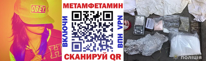 АМФ VHQ  где найти   Вилюйск 