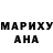 Марихуана конопля Commanderfox2007