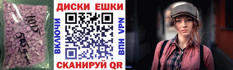 Экстази 99%  кракен онион  Вилюйск 