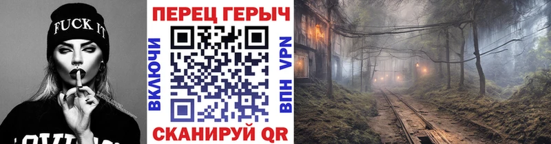 это клад  Вилюйск  ГЕРОИН афганец 