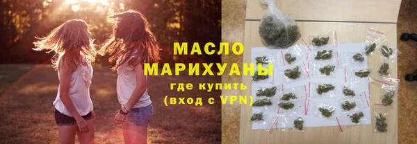 Альфа ПВП Вяземский