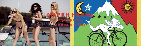 MDMA Верхний Тагил