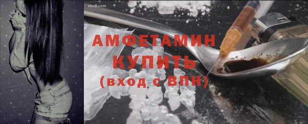 а пвп мука Верея