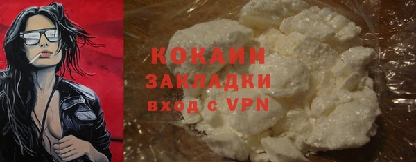 Альфа ПВП Вяземский