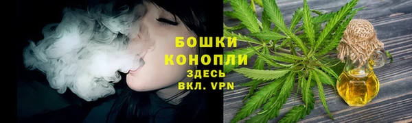 а пвп мука Верея