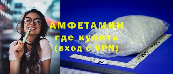 Альфа ПВП Вяземский