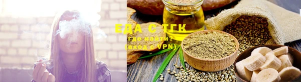MDMA Верхний Тагил