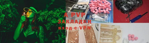 МДПВ Богородицк