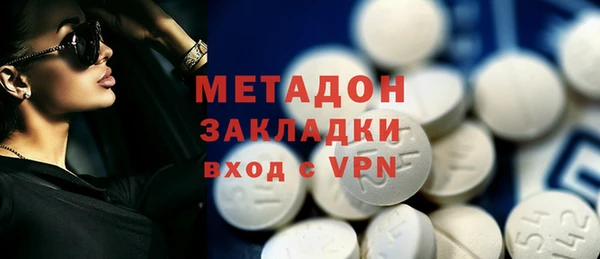 а пвп мука Верея