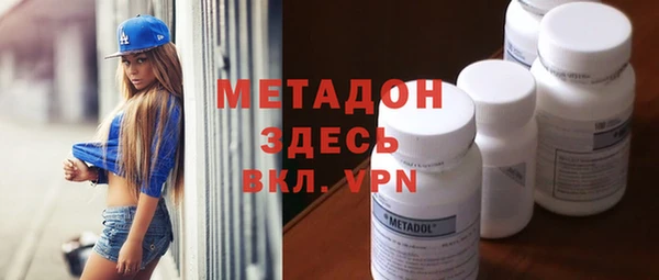 мескалин Верхнеуральск