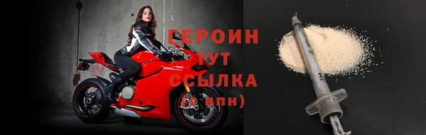 мескалин Верхнеуральск