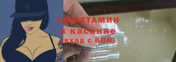 мескалин Верхнеуральск