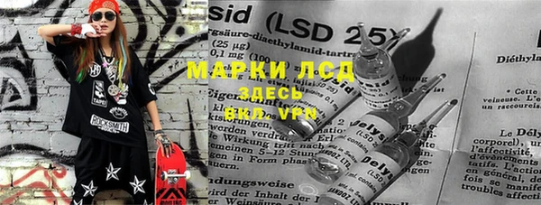 а пвп мука Верея