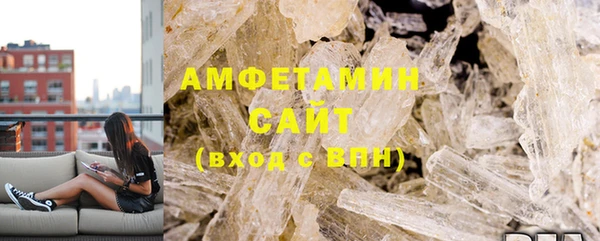 мескалин Верхнеуральск