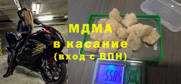 эйфоретик Вязьма