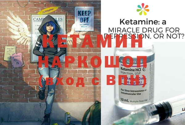 а пвп мука Верея